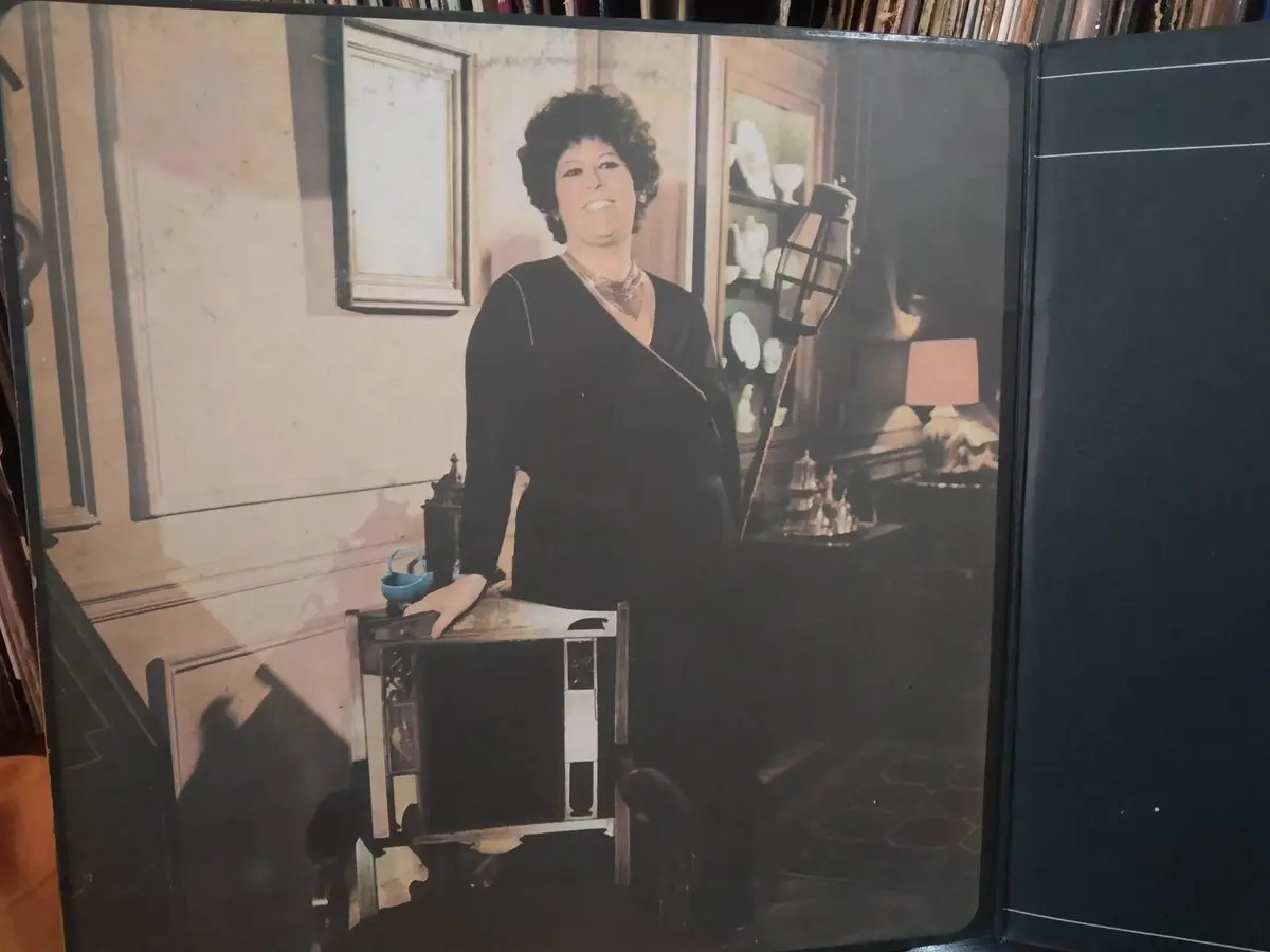 Maria Marta Serra Lima - Personal - vinilo 1980
