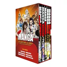 Box 6 Livros Histórias Bíblicas Em Quadrinho Mangá Aventuras Da Bíblia