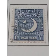 Estampilla Pakistan 1887 A1
