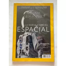 Revista: National Geographic. Agosto 2017. En Español.