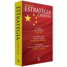 Box - O Essencial Da Estratégia Chinesa - 3 Volumes 