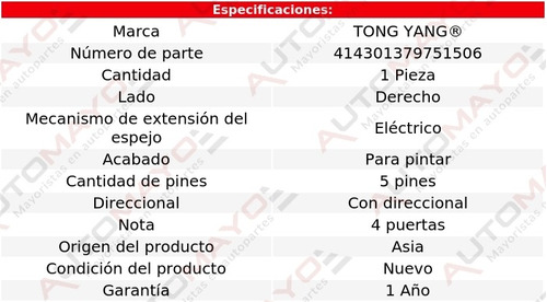 Un Espejo Derecho P/pintar C/direcc Tong Yang Sentra 20-21 Foto 2