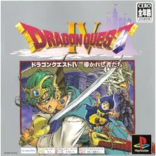 Dragon Quest Saga Completa Juegos Playstation 1