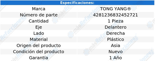 Tolva Salpicadera Chevrolet Chevy / Monza 1994 -2008 Der Sxc Foto 2