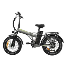 Bicicleta Eléctrica Gyroor Eb027 R20 Plegable En Aluminio