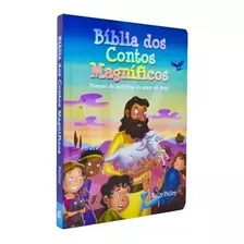 Bíblia Infantil Divertida | Contos Magníficos | 17x24cm, De Kelly Pulley. Editora Geográfica, Capa Dura Em Português, 2021