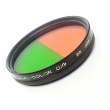 Filtro Hoya Dual Color 58 Mm Naranja Verde Japan 