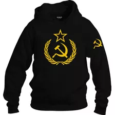 Sudadera Hoodie Union Sovietica M1 - Adulto Niño