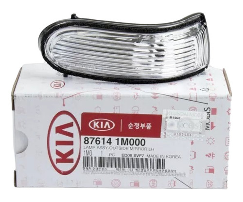 Foto de Kia Cerato Forte Direccional Retrovisor Izquierda Original