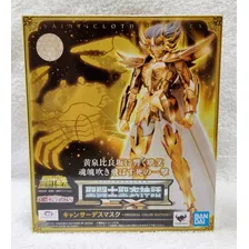 Cloth Myth Ex Oce Mascara Da Morte Cancer Bandai Lacrado