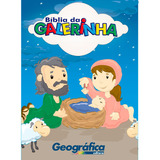 Bíblia Da Galerinha - Capa Brochura Impressa, De Fonseca, Marcelo. Geo-gráfica E Editora Ltda, Capa Mole Em Português, 2017