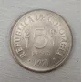 Segunda imagen para búsqueda de moneda 5 juego panamericano 1971