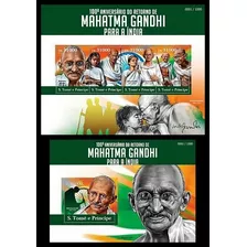 Mahatma Gandhi - Santo Tomé 2015 - Hojita + Block Mint 