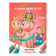 Livro Para Pintar Turma Da Monica Lembrancinha Festa Kit 10v