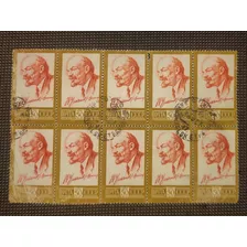 Bloque De 10 Pzaa De Lenin Antigua Urss Año 1961