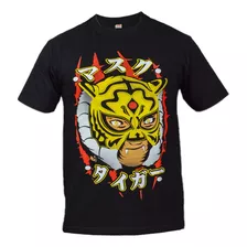 A301 Tiger Playeras Premium Lucha Libre Luchador 