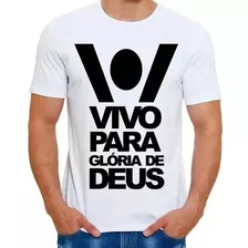 Camiseta Personalizada Gospel (vinil)