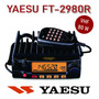 Segunda imagen para búsqueda de yaesu ft 2980r vhf 80 watts