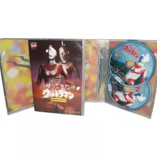 Dvd O Regresso De Ultraman ( 13 Dvds Completo - Legendado )