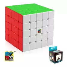 Cubo Magico Profissional Moyu Meilong 5x5x5 Interativo Speed Cor Da Estrutura Colorido