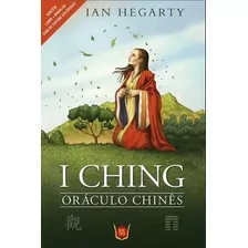 I Ching Oraculo Chines + Um Lindo Presente Para Você Merece.