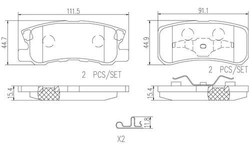 Balatas Traseras / Mitsubishi Lancer Gt Sportback 2011-2012 Foto 2