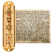Mezuzá 12 Tribos De Israel Banhada Ouro18+ Pergaminho Grátis
