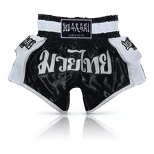 Short Musashi® Muaythai Kickboxing Negro Con Blanco