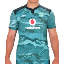 Camiseta De Rugby Imago Niños Irlanda 2023 Tela Resistente 