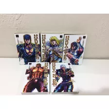 Livro 5 Mangás Hokuto No Ken Fist Of The North Star