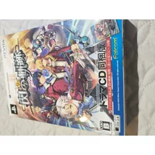 The Legend Of Heroes Blende Of Locus Limited Ps Vita Japonés