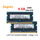 Memoria 8g 2x4gb 1066 Mhz Pc3 8500 Ddr3  Sodimm Laptop Nuevo