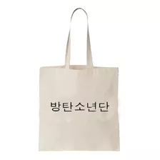 Tote Bag Bts #10