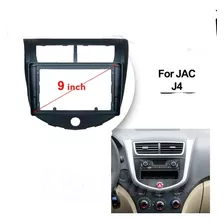 Adaptador Bisel Radio Jac J4 9 Pulgadas