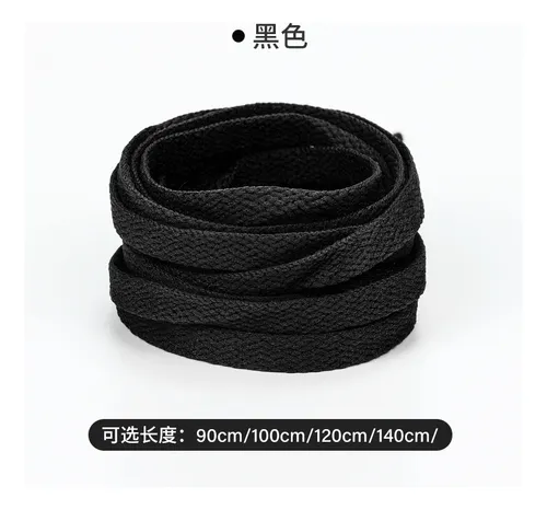 Segunda imagen para búsqueda de cordones por mayor