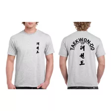 Remera Taekwondo Itf Artes Marciales Marcemoto