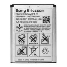 Bateria Sony Ericsson Bst-33 Bst33 Bst 33