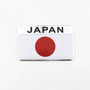 Emblema Bandera Japon Nissan Z Datsun Mitsubishi Honda