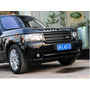 Para Land Rover Compatible Con Jeep Compatible Con Audi A3 Land Rover Range Rover