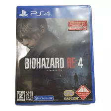 Playstation 4 - Biohazard Re 4 (japonês Cero Z)