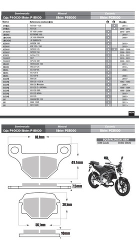 Balatas Sakura Disco Del Gs 125 Gn 125 Gx125 Speed Foto 2