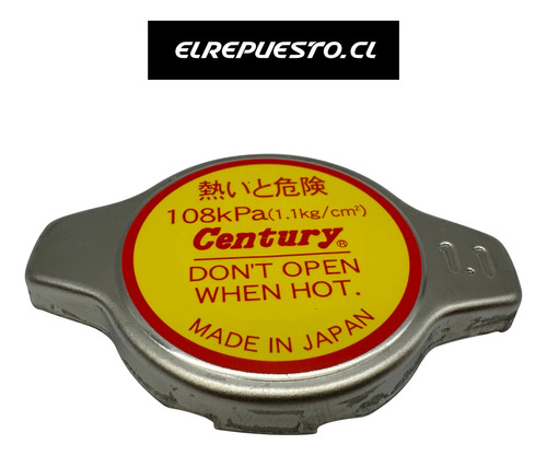 Tapa Radiador Suzuki Sx4  2.0 Bencina  16 Valv  2008-2010 Foto 3