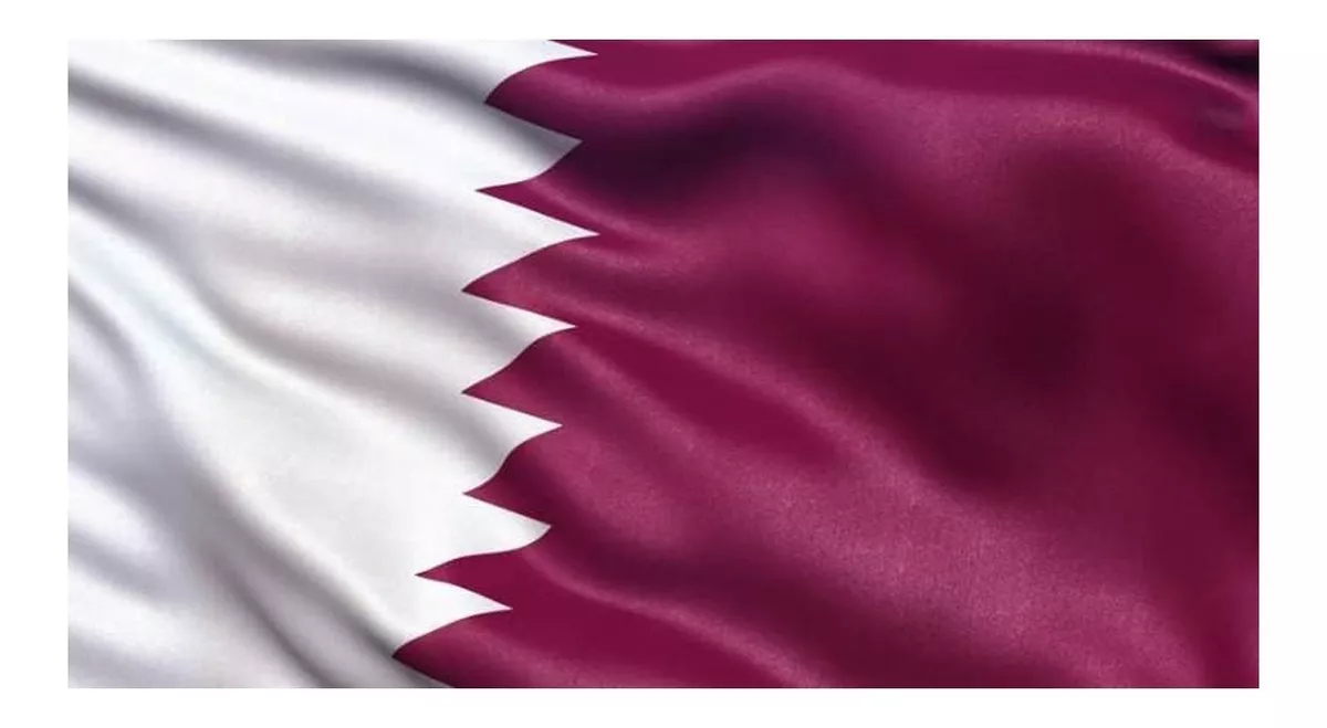 Bandera Qatar 1.50x90cm Exterior Grande