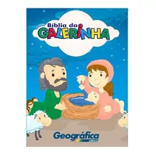 Bíblia Da Galerinha Infantil - Ilustradas - Para Crianças