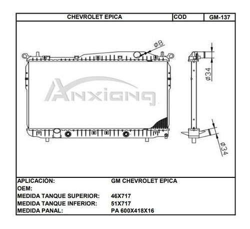 Tanque Plstico Inferior Chevrolet Epica Automatico (cod:gm- Foto 2