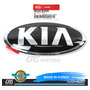 Genuine Emblem Front Hood For 11-20 Kia Cadenza Forte Op Ddf