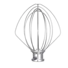 Paleta De Globo Para Batidora Kitchenaid Artisan 4.8 Lt