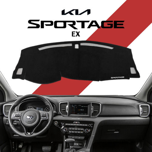 Cubretablero Bordado Kia Sportage Ex Modelo 2017 Foto 7