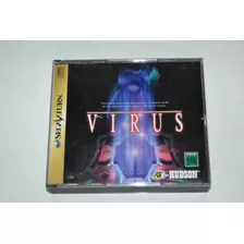 Game Virus: Hybrid Adventure Sega Saturn