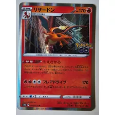 Carta Pokemon Charizard Foil Pokemon Go Japonesa